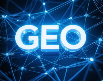 泰安​GEO优化重塑智能搜索格局，开启数字化推广新方式